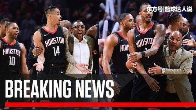  黄蜂新秀冲突遭联盟禁赛处罚  